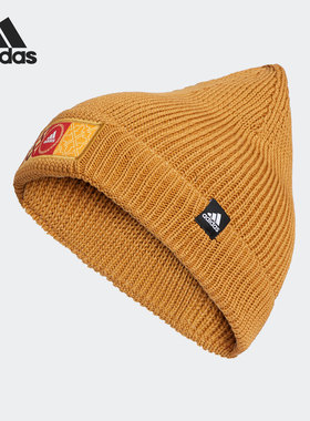 Adidas/阿迪达斯正品当季新款男女保暖运动针织帽HD7857