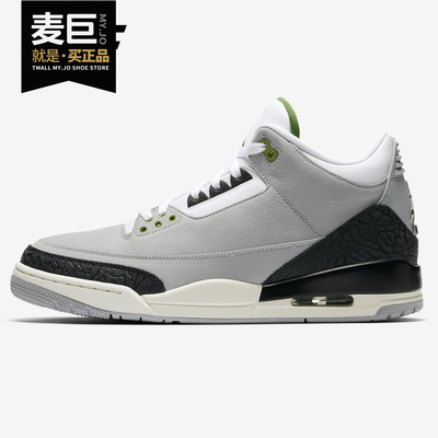 耐克jordan复刻篮球鞋