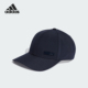 男女遮阳防晒运动棒球帽II3557 2023新款 Adidas 阿迪达斯正品