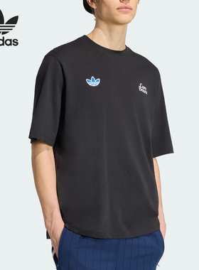 Adidas/阿迪达斯官方正品夏季款男士宽松运动短袖T恤IA4539