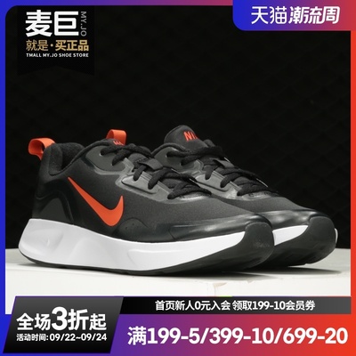 Nike/耐克正品当季新款男子WEARALLDAY WNTR运动跑步鞋CT1729-002