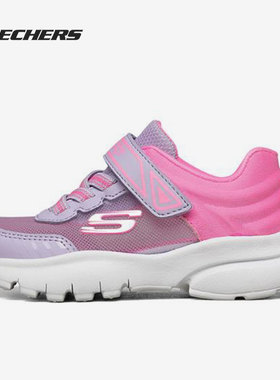 Skechers/斯凯奇正品 春季儿童时尚舒适耐磨运动休闲鞋302516N
