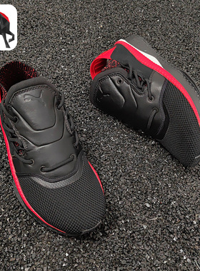 Puma/彪马正品Tsugi Cubism男子休闲运动跑步鞋 365493-01