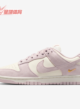 Nike/耐克正品IO4244-100女士系带透气耐磨低帮运动鞋IO4244-100