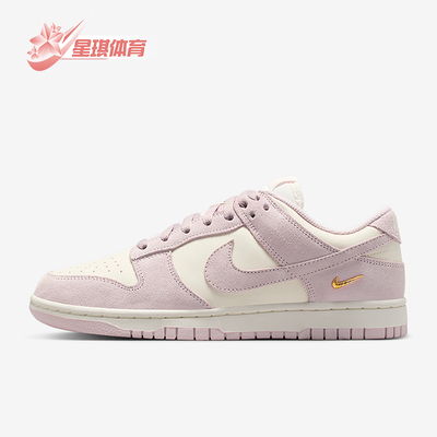 Nike/耐克正品IO4244-100女士系带透气耐磨低帮运动鞋IO4244-100