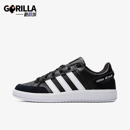 Adidas/阿迪达斯男女款低帮板鞋