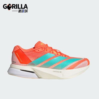 Adidas/阿迪达斯正品ADIZERO BOSTON 13女士经典减震跑步鞋JS4954