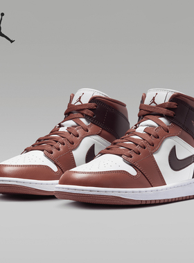 Nike/耐克官方正品Air Jordan女士透气休闲运动板鞋BQ6472-200