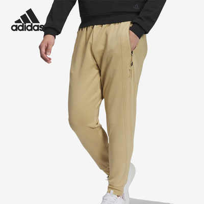 Adidas/阿迪达斯男士针织长裤