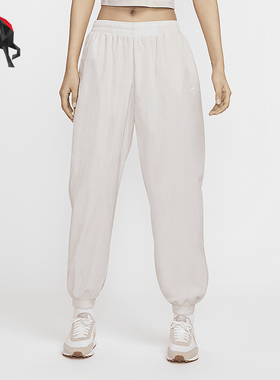 Nike/耐克正品新款女士防晒中腰宽松梭织长裤休闲百搭FV7669-110