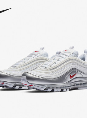 Nike/耐克正品AIR MAX 97男子运动缓震气垫跑步鞋AT5458-100