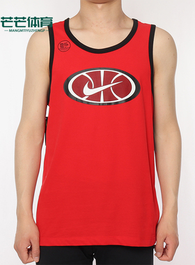 Nike/耐克正品2025男士运动圆领套头透气篮球背心T恤BQ3676-657