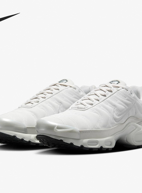 Nike/耐克官方正品Air Max Plus女士缓震休闲运动鞋FZ4342-001