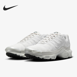 Nike/耐克官方正品Air Max Plus女士缓震休闲运动鞋FZ4342-001