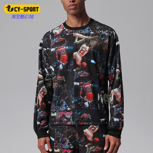 Nike/耐克正品Jordan男士印花针织宽松透气长袖T恤IF1831-010