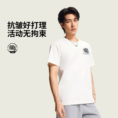 李宁正品篮球系列男子速干冰感舒适套头短袖文化衫T恤AHSW357-1