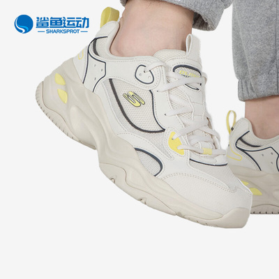 斯凯奇男子运动休闲鞋894249