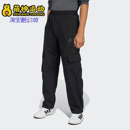 Adidas/阿迪达斯正品Future休闲舒适轻便透气经典耐磨长裤KA0400
