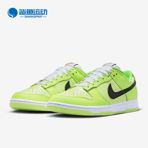 Nike/耐克正品Dunk 男子新款时尚篮球运动低帮板鞋FJ4610-702