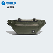 BAG男女经典 Adidas WAIST 便携运动斜挎包KC0252 阿迪达斯正品