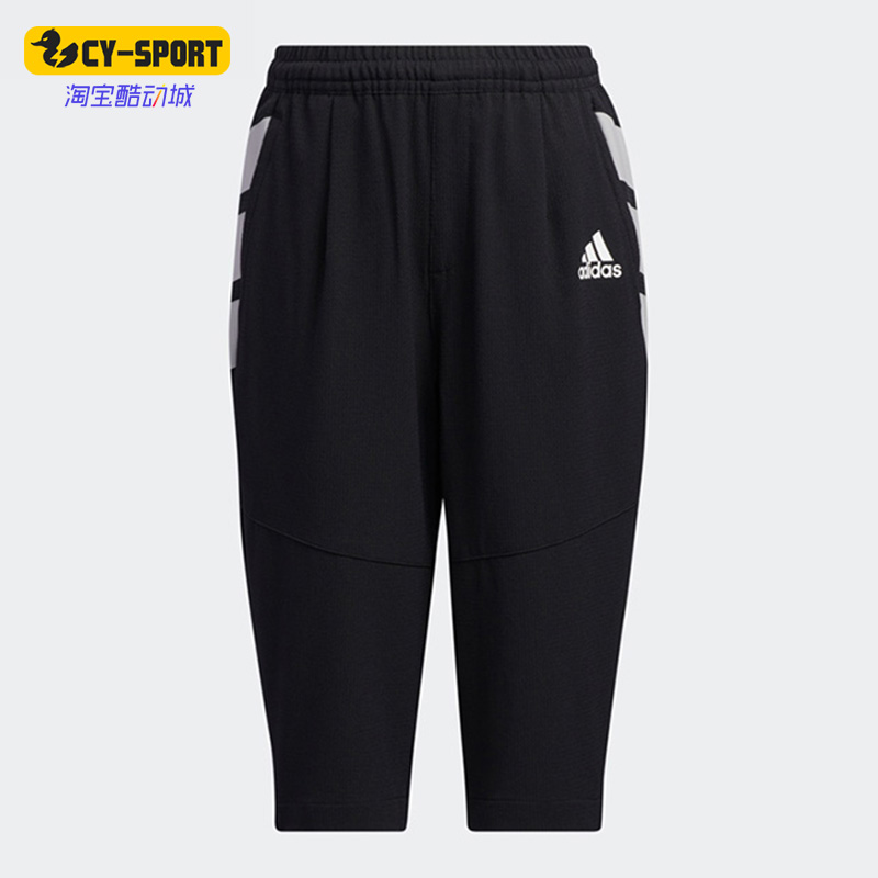 Adidas/阿迪达斯正品夏季新款小童休闲运动七分裤 HE0029
