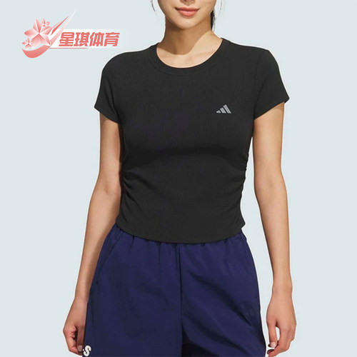 Adidas/阿迪达斯正品圆领套头短款短袖T恤经典新款短袖T恤KH2653