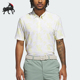 透气翻领高尔夫运动POLO衫 Adidas 男士 新款 JF4936 阿迪达斯正品
