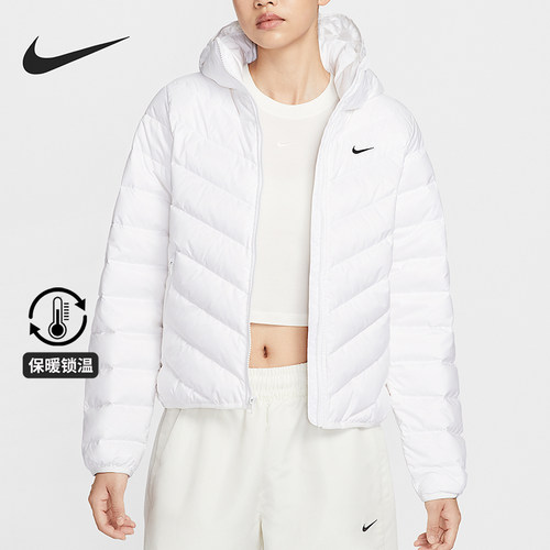 Nike/耐克正品冬季女士运动保暖轻质连帽夹克羽绒服HV5106-100