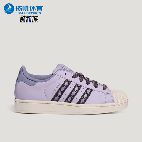 Adidas阿迪达斯正品SUPERSTAR II男女贝壳头系带板鞋LB4391