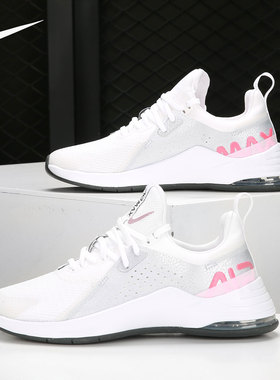 Nike/耐克正品AIR MAX BELLA TR 3 女子减震运动鞋 CJ0842-105
