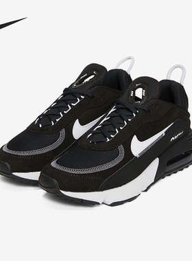 Nike/耐克官方正品AIR MAX 2090 男女气垫运动跑步鞋 DV3124-003