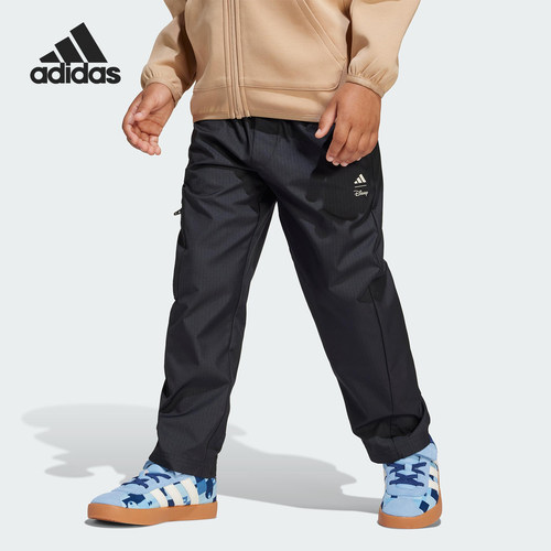 Adidas/阿迪达斯正品LK DY MM PNT小童梭织运动长裤JF3643