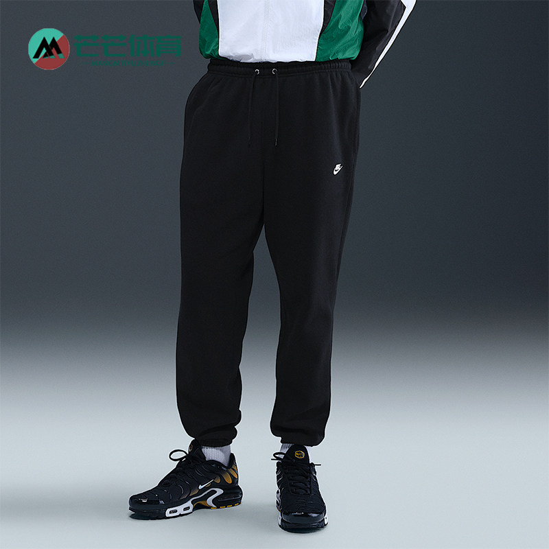 Nike/耐克正品2025秋季款男士束脚抓绒跑步休闲长裤FN3808-010