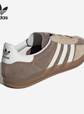Adidas/阿迪达斯官方正品三叶草男女舒适薄底耐磨低帮板鞋IF9646