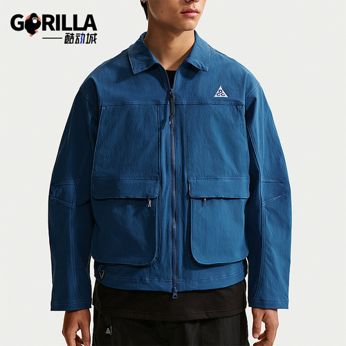 Nike/耐克正品Smith Summit男士休闲百搭经典水夹克HV0599-476