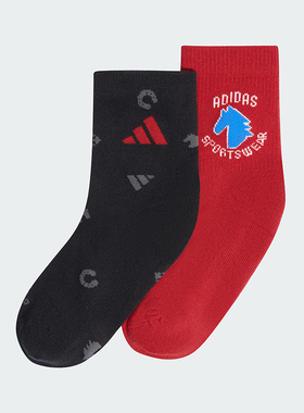 Adidas/阿迪达斯正品2026年儿童针织经典透气运动袜两双装KS0257