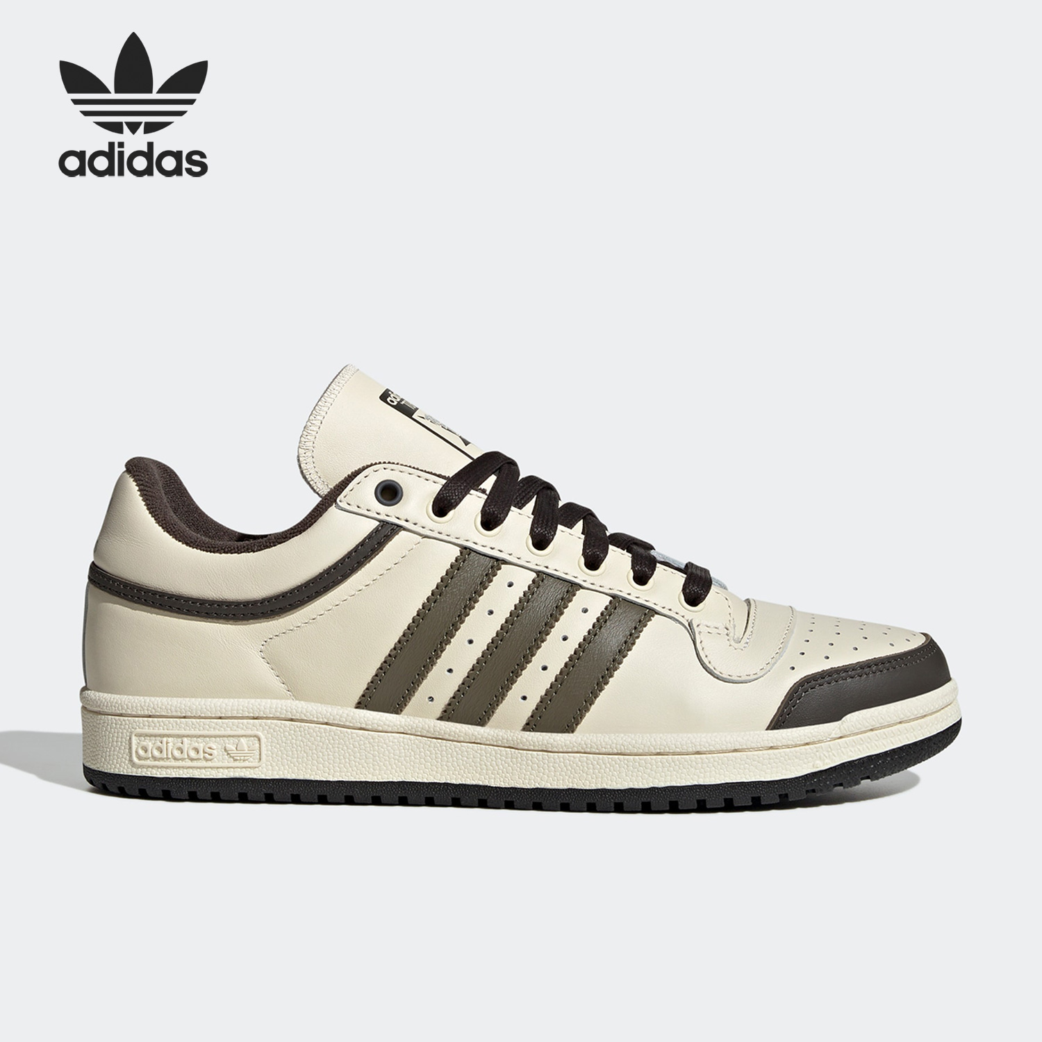 阿迪达斯三叶草新款男女运动板鞋