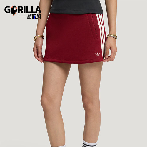 Adidas/阿迪达斯正品三叶草女士时尚柔软休闲运动短裙LF4635