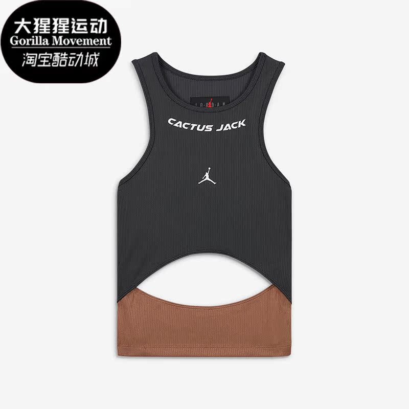 耐克新款女子运动联名背心