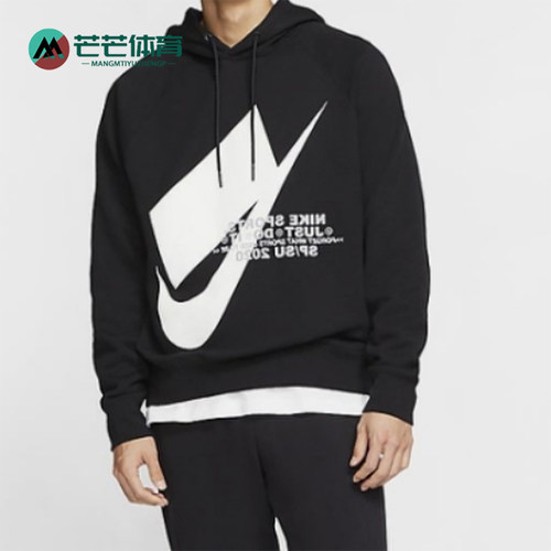Nike/耐克正品大LOGO运动休闲连帽经典套头衫连帽卫衣CJ5049-010