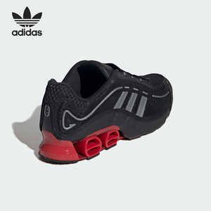 Adidas/阿迪达斯正品三叶草男女缓震厚底时尚运动鞋JH7925