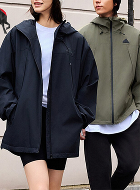 Adidas/阿迪达斯正品通勤男士运动梭织连帽夹克外套JF0964