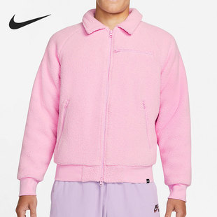 男子羊羔绒保暖翻领运动外套DM0873 当季 629 耐克官方正品 Nike