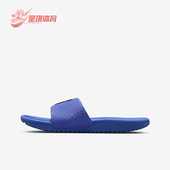 耐克正品 Kobe Kawa儿童轻便透气休闲日常一字拖鞋 Nike IM1387 500