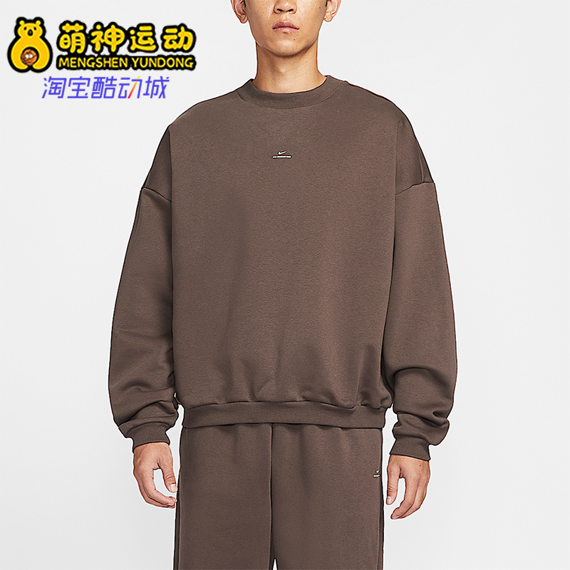 Nike/耐克正品Therma-FIT男士运动针织加绒篮球卫衣IM5902-237