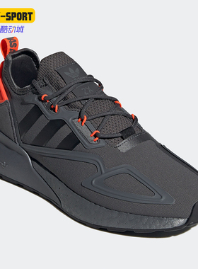 Adidas/阿迪达斯正品三叶草ZX 2K BOOST减震男子经典运动鞋H06576