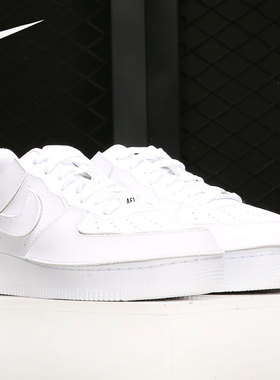 Nike/耐克官方正品春季男子系带舒适休闲运动低帮板鞋CV1758-100