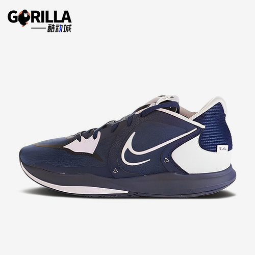 Nike/耐克正品Kyrie 5 TB 男女系带减震低帮篮球鞋DX6651-401