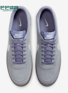 Nike/耐克正品KILLSHOT 2男士经典复古运动板鞋FQ8903-401