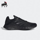 Adidas G58109 SL女子运动休闲缓震跑步鞋 阿迪达斯正品 Duramo